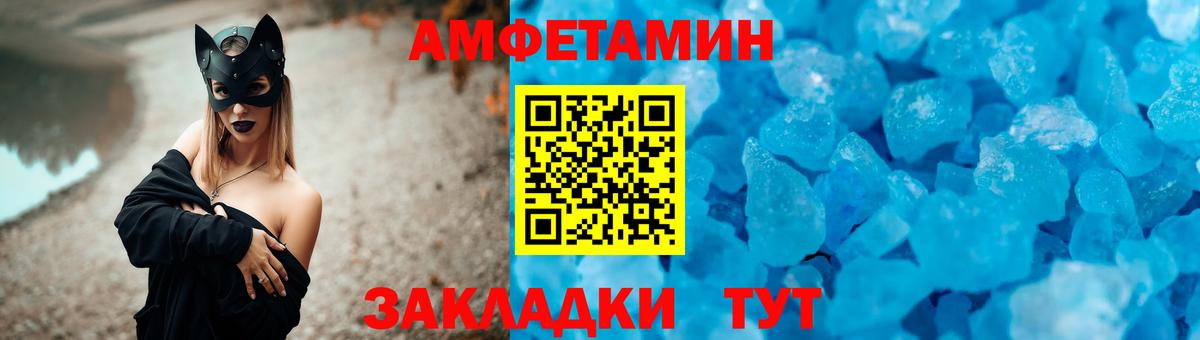 Cocaine  Вход с VPN  Бошки Шишки  ТГК  ГАШИШ  Архангельск  Меф МЯУ МЯУ  