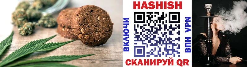 где продают наркотики  Архангельск  Еда ТГК марихуана 
