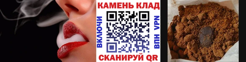 Гашиш AMNESIA HAZE  blacksprut сайт  Архангельск 