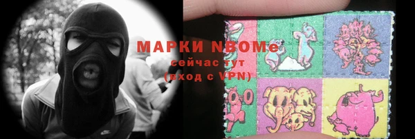 дживик Алексеевка