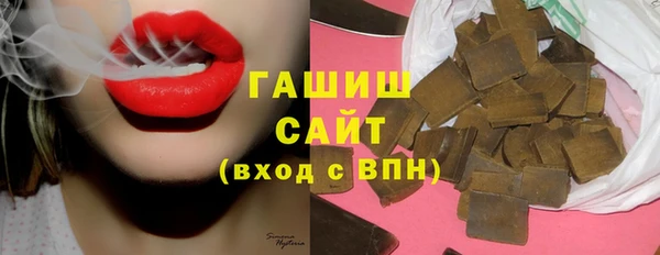 первитин Абдулино