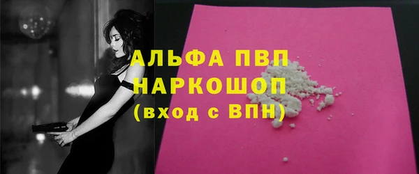 таблы Алзамай