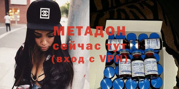 кокаин перу Абинск