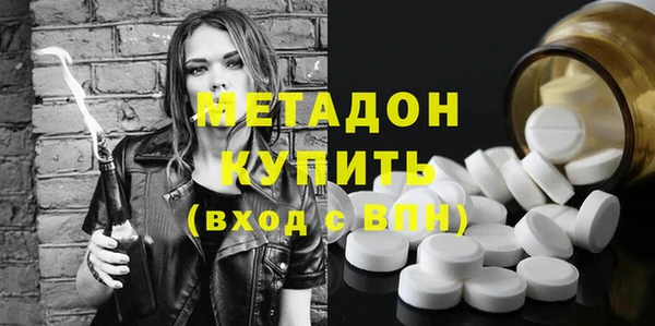 ГАЛЛЮЦИНОГЕННЫЕ ГРИБЫ Абаза