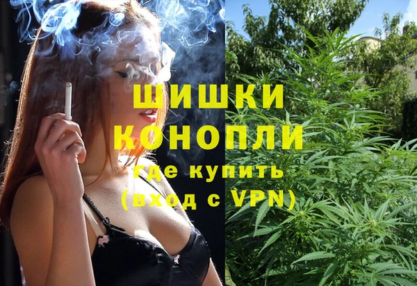 кокаин перу Абинск