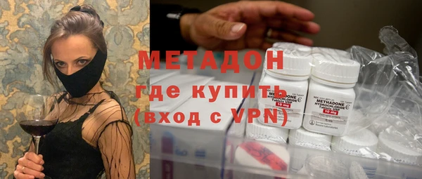 дживик Алексеевка