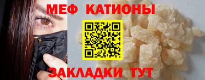 а пвп мука Балаково