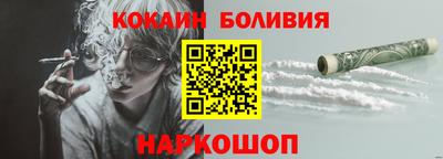 а пвп мука Балаково