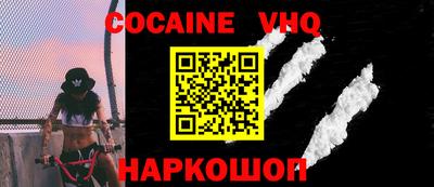 а пвп мука Балаково