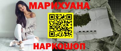 а пвп мука Балаково