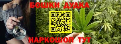 а пвп мука Балаково