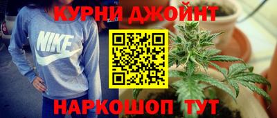 а пвп мука Балаково