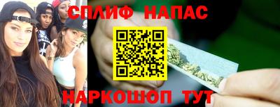 а пвп мука Балаково