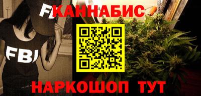 а пвп мука Балаково
