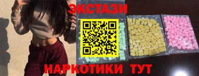 а пвп мука Балаково