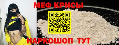 а пвп мука Балаково
