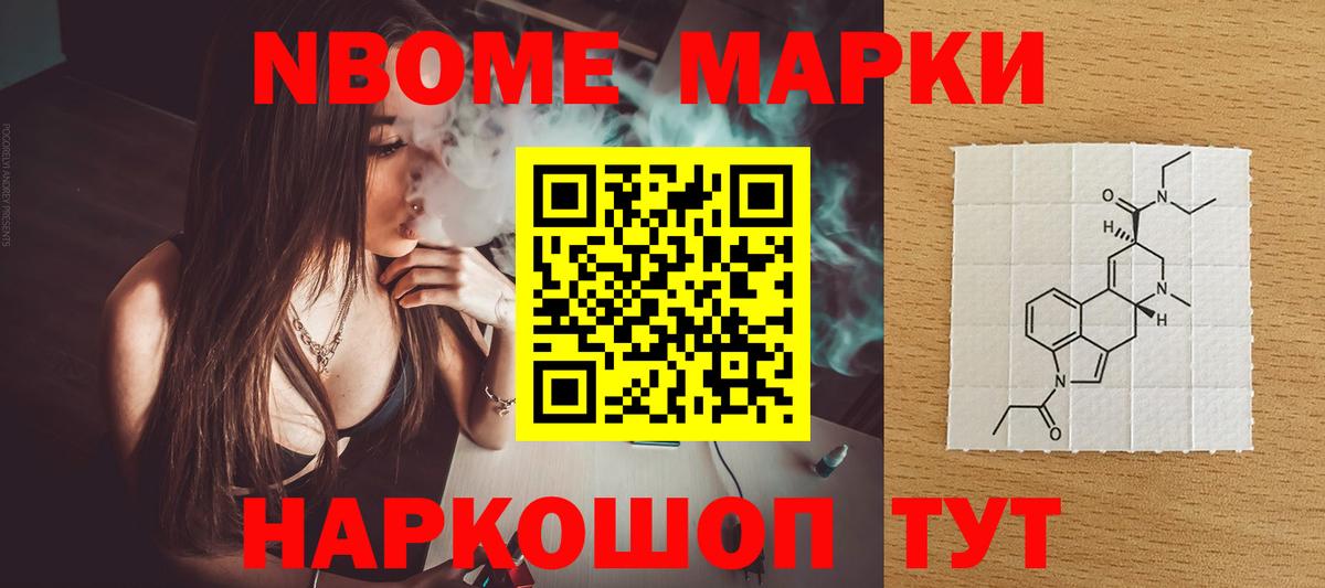 ссылка на мегу маркетплейс  Лсд 25 экстази ecstasy  ЛСД экстази  Вход с VPN  ЛСД экстази ecstasy  Архангельск 