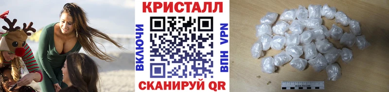 купить  цена  Архангельск  площадка клад  Первитин Декстрометамфетамин 99.9% 