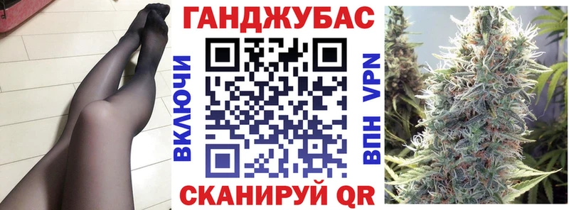 Марихуана Ganja наркота площадка наркотические препараты Архангельск